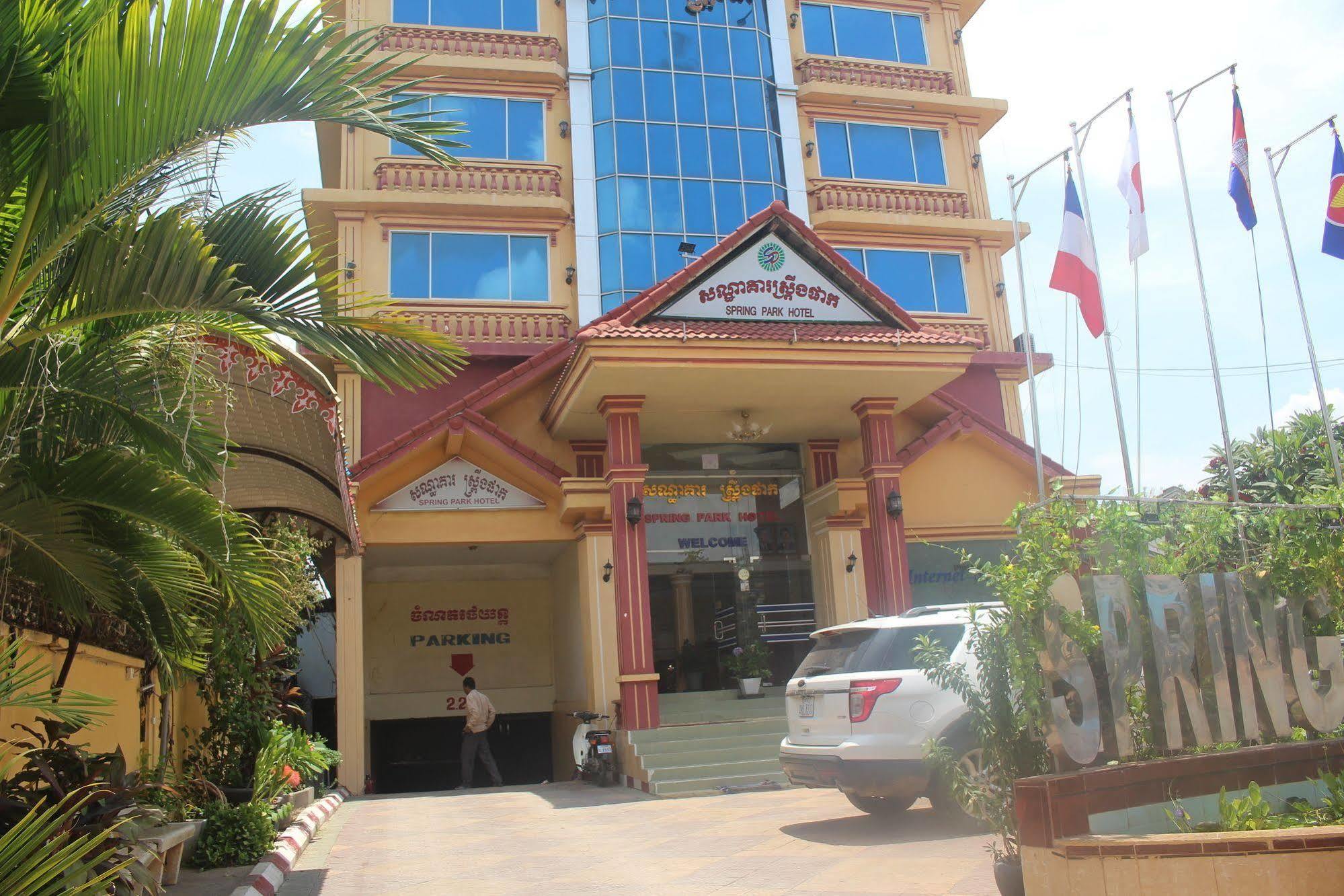 Spring Park Hotel Battambang Esterno foto
