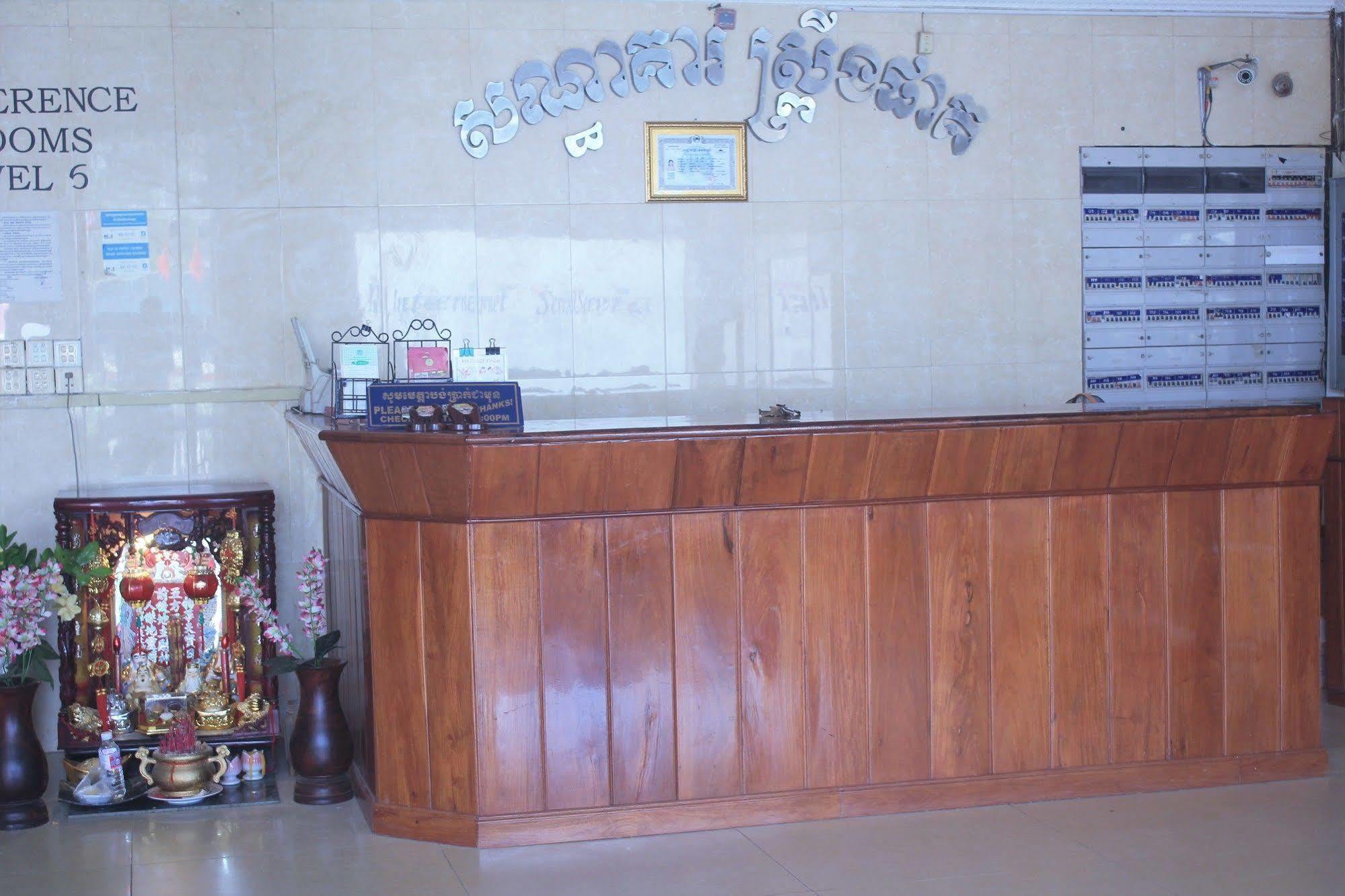 Spring Park Hotel Battambang Esterno foto